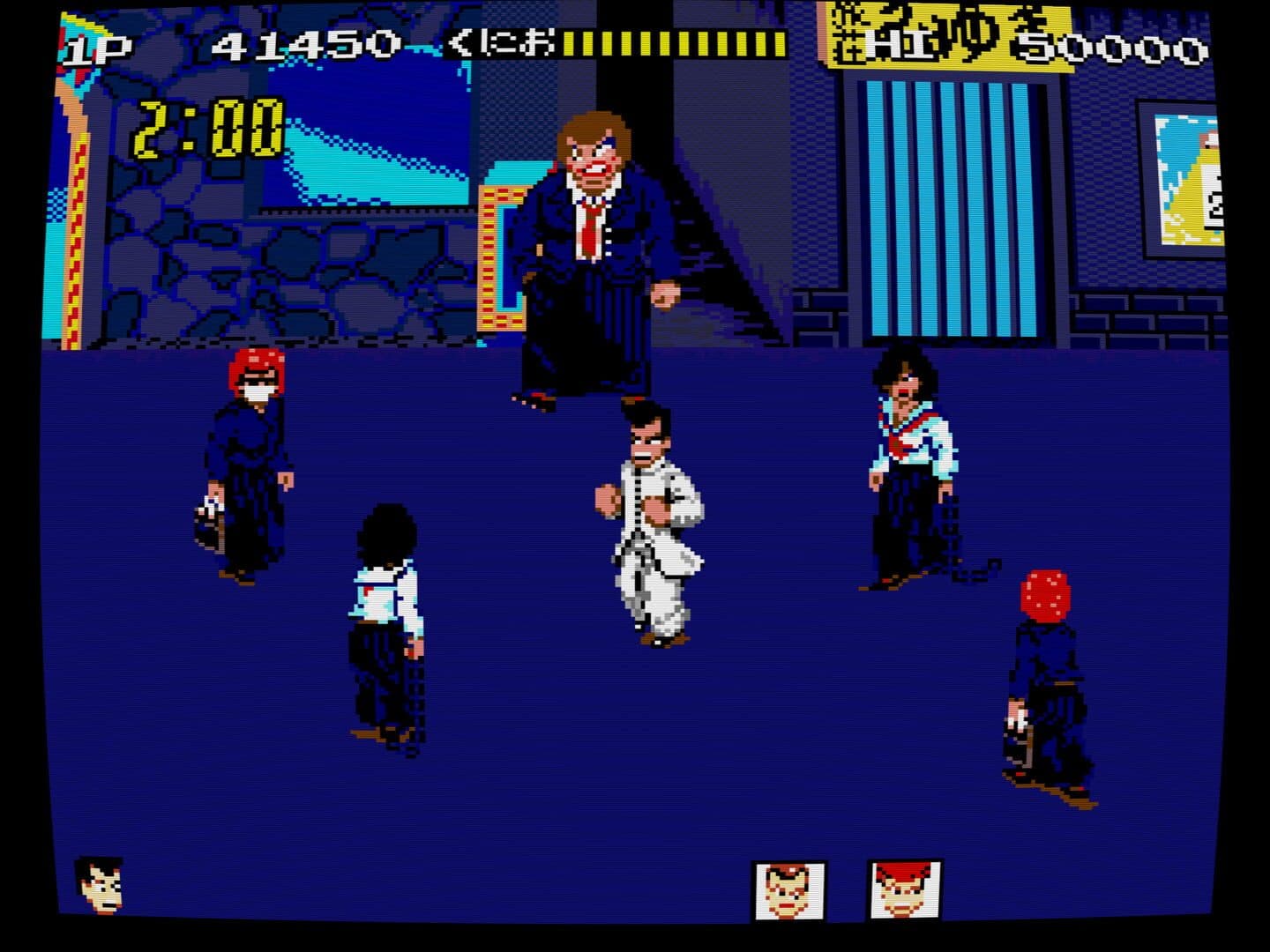 Nekketsu Kouha Kunio-kun screenshot 4