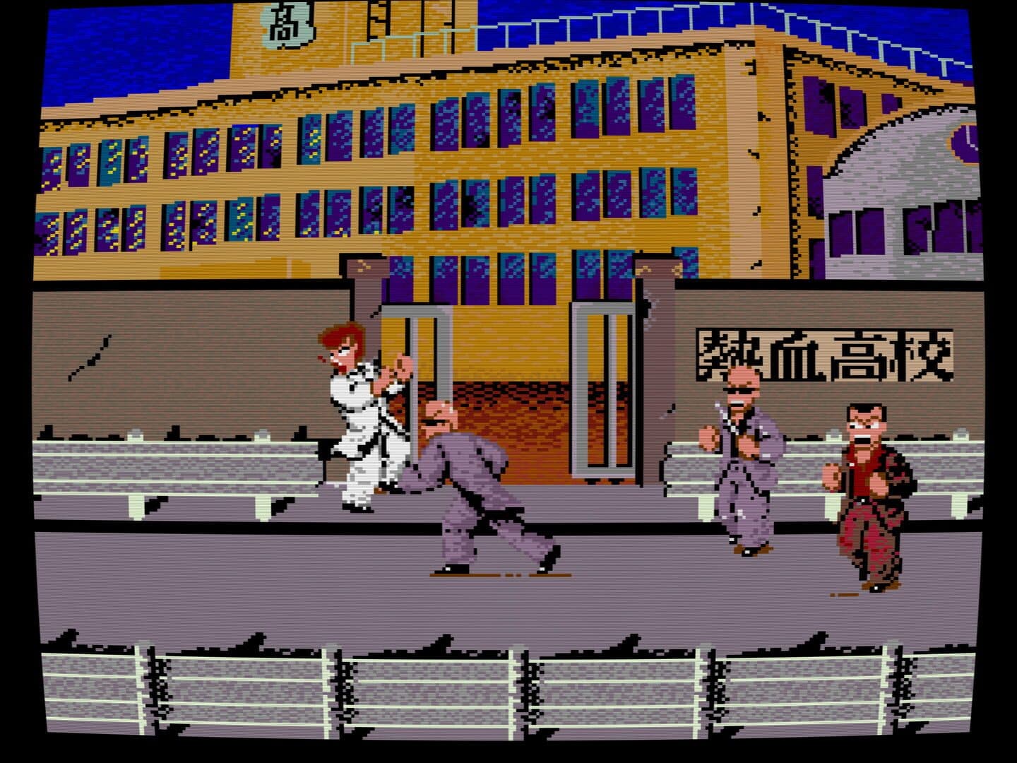 Nekketsu Kouha Kunio-kun screenshot 5