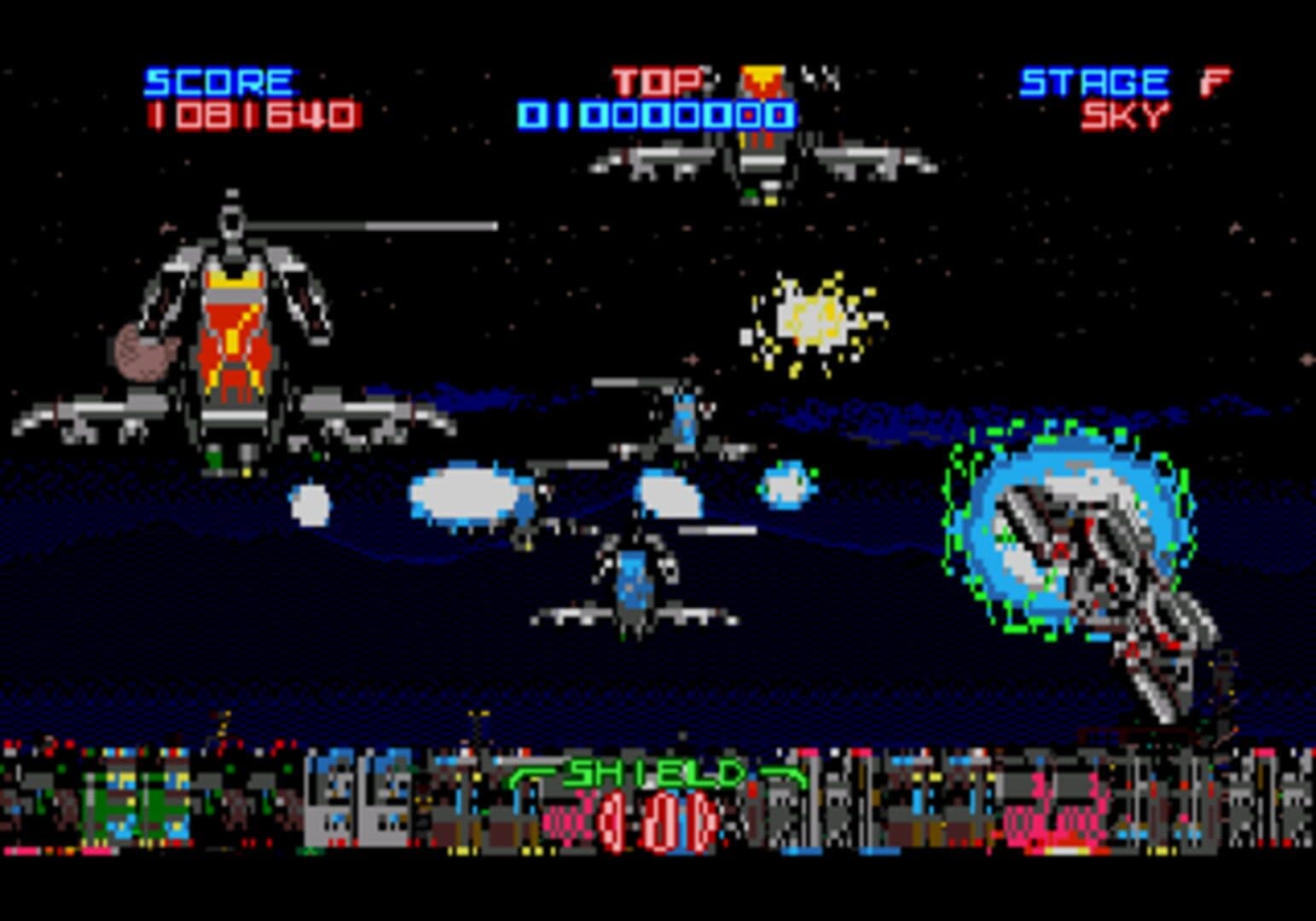 Night Striker screenshot 4