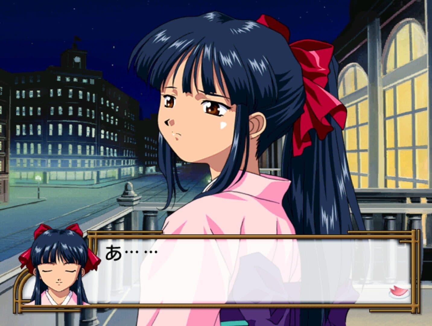 Sakura Taisen 4: Koi seyo, Otome screenshot 2