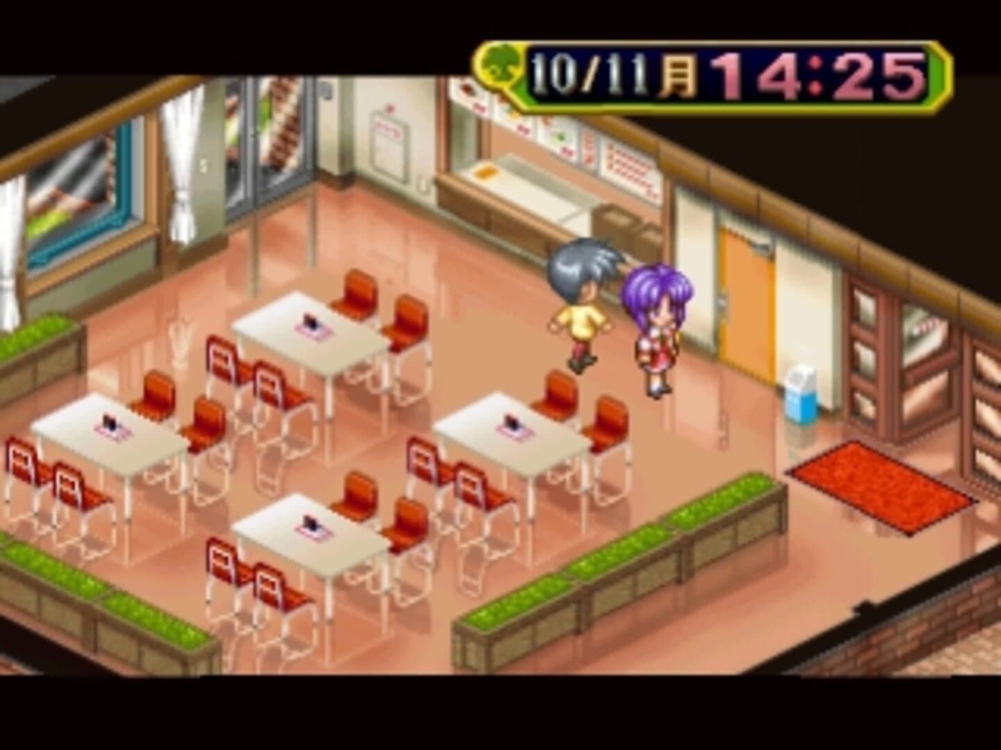 Hoshi no Oka Gakuen Monogatari: Gakuensai screenshot 6
