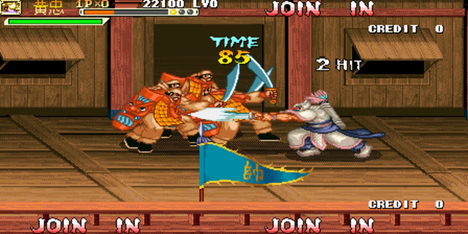 Knights of Valour Super Heroes screenshot 1