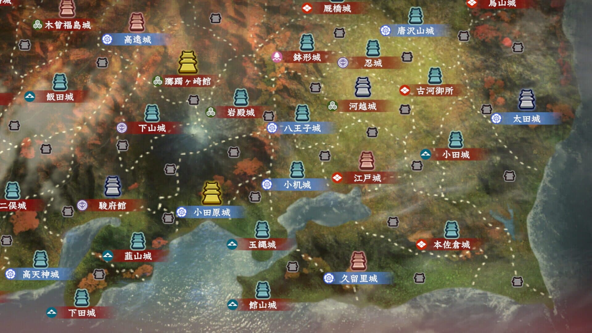 Nobunaga's Ambition: Hadou screenshot 4