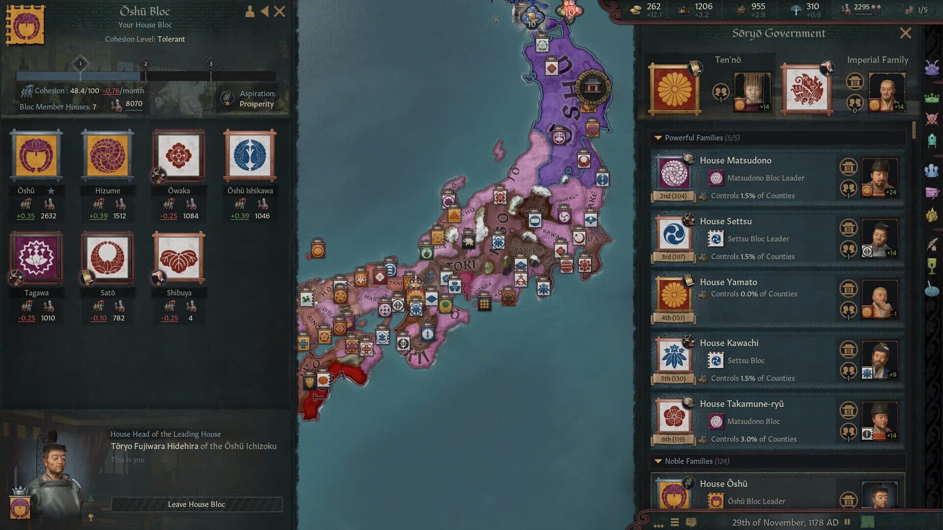 Crusader Kings III: All Under Heaven screenshot 4