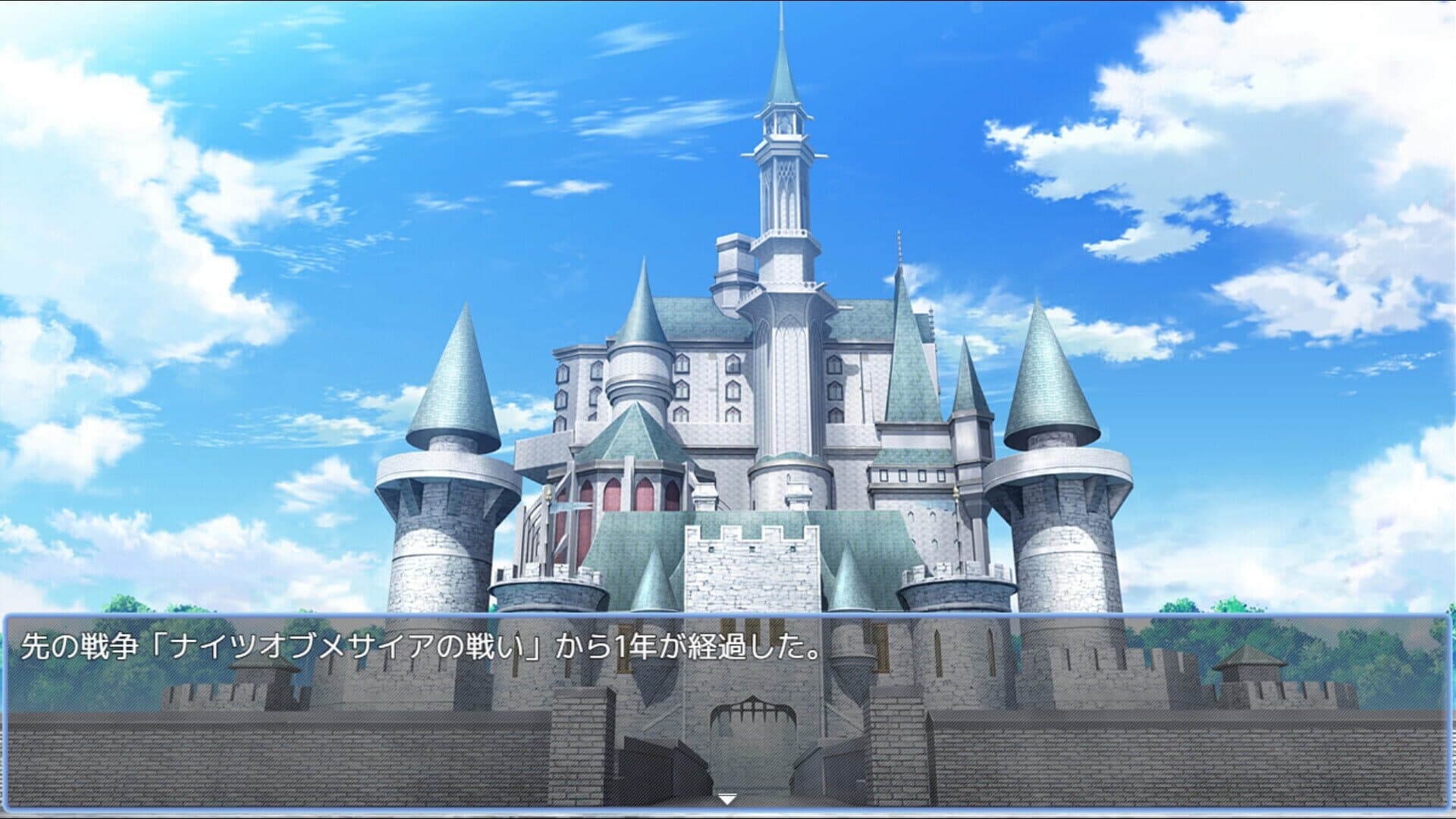 Knights of Messiah If: Castle in an Alternate Dimension screenshot 17