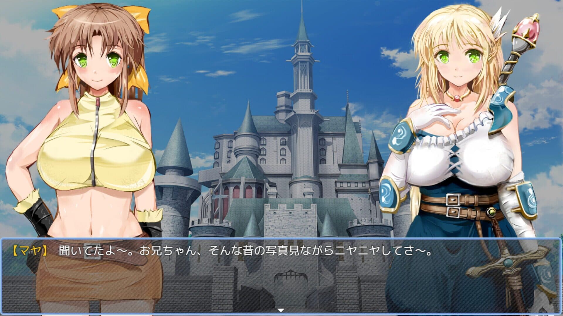Knights of Messiah If: Castle in an Alternate Dimension screenshot 19