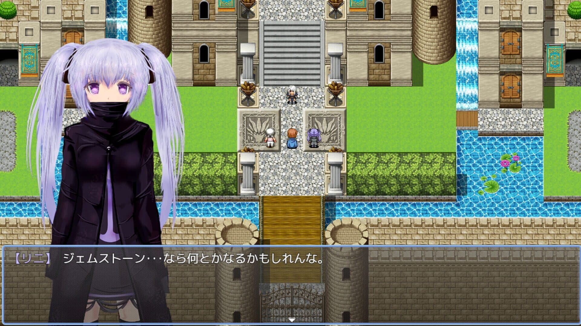 Knights of Messiah If: Castle in an Alternate Dimension screenshot 20