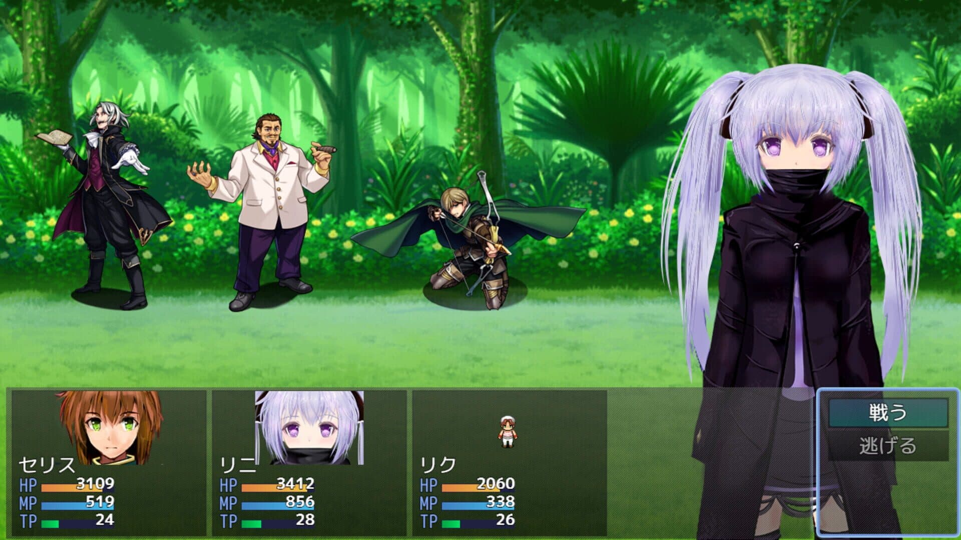 Knights of Messiah If: Castle in an Alternate Dimension screenshot 21