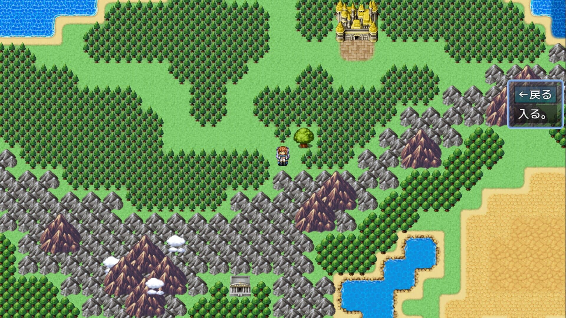 Knights of Messiah If: Castle in an Alternate Dimension screenshot 13