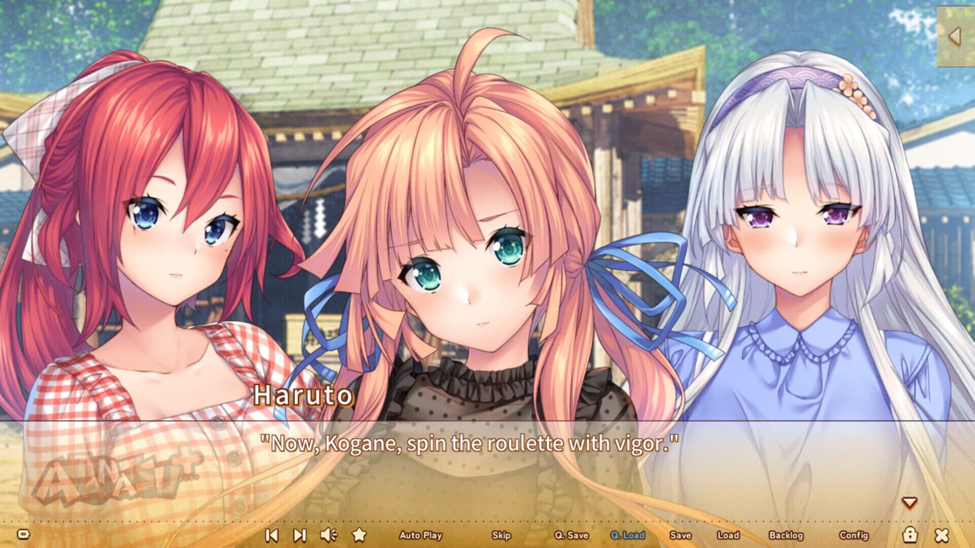 Amanatsu+ screenshot 6