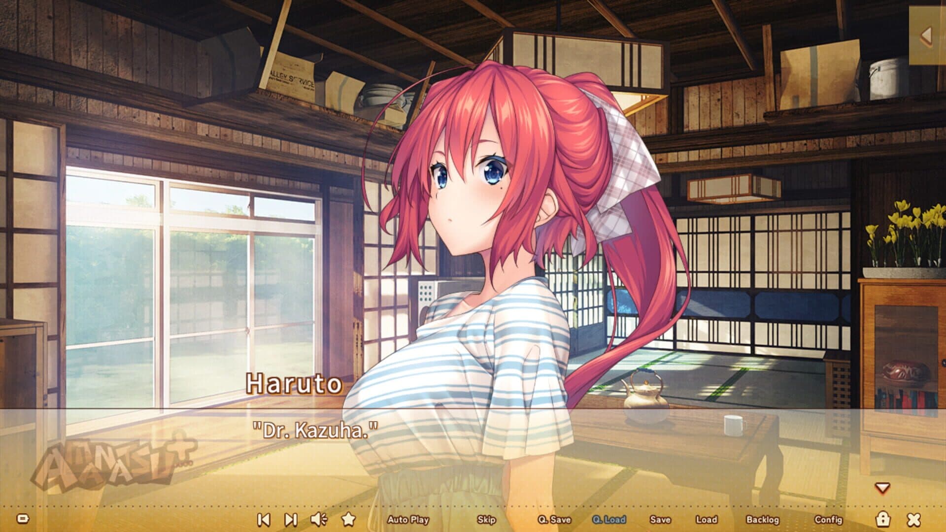 Amanatsu+ screenshot 8