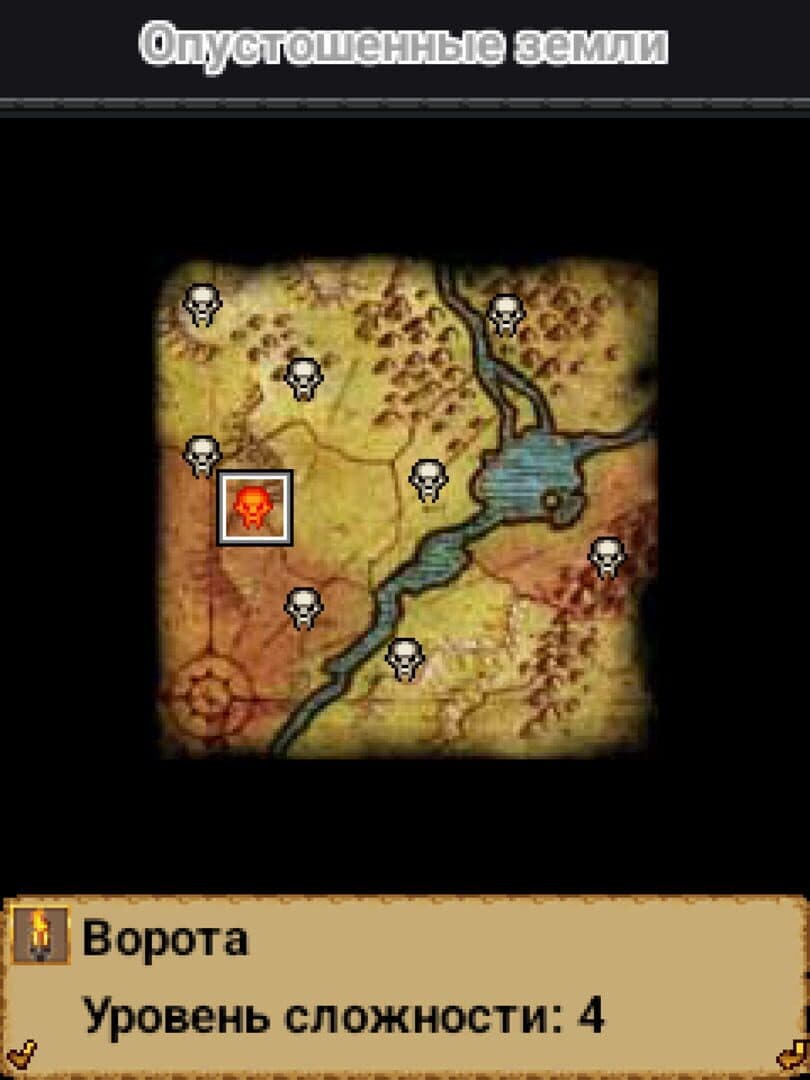 Devils and Demons screenshot 4