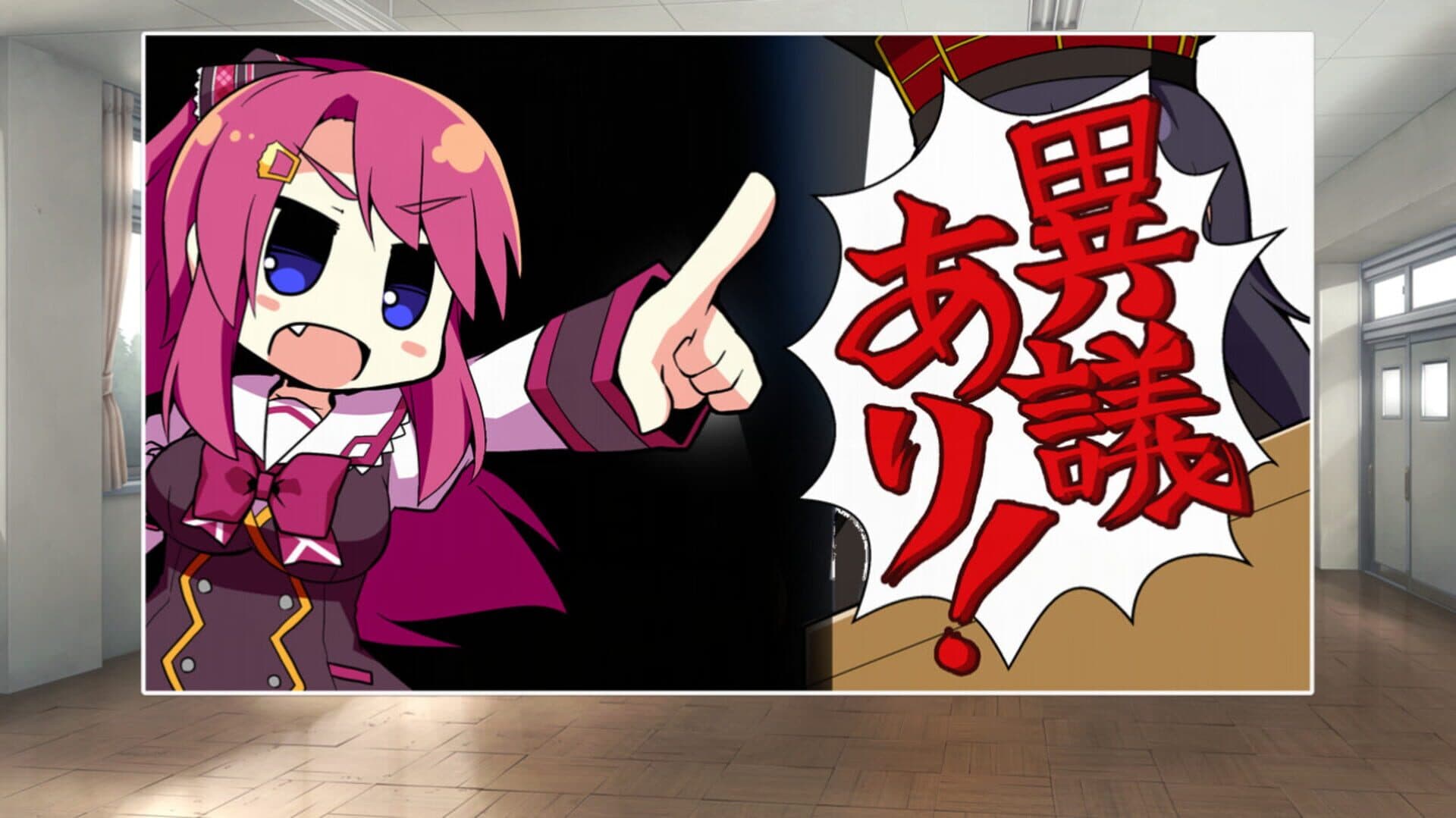Yakimochi Stream screenshot 8