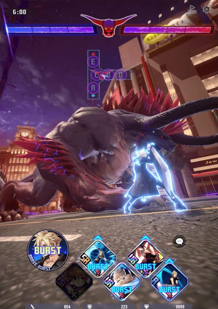 Dissidia Duellum Final Fantasy screenshot 1