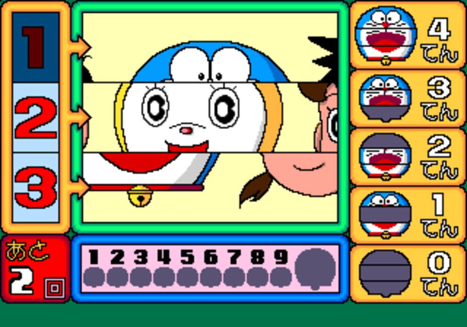 Doraemon no Eawase Montage screenshot 2