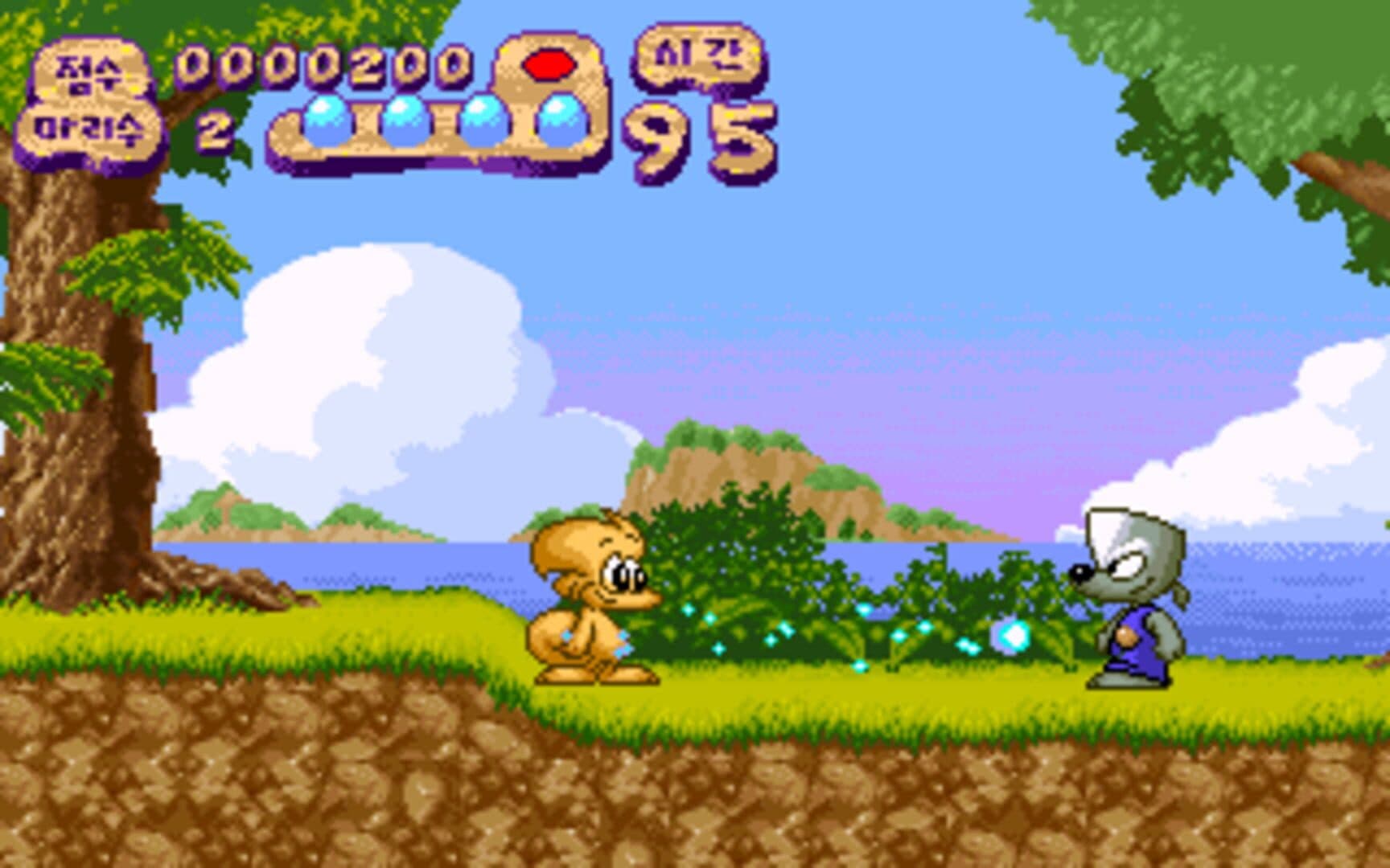 Eol-ui Moheom screenshot 2