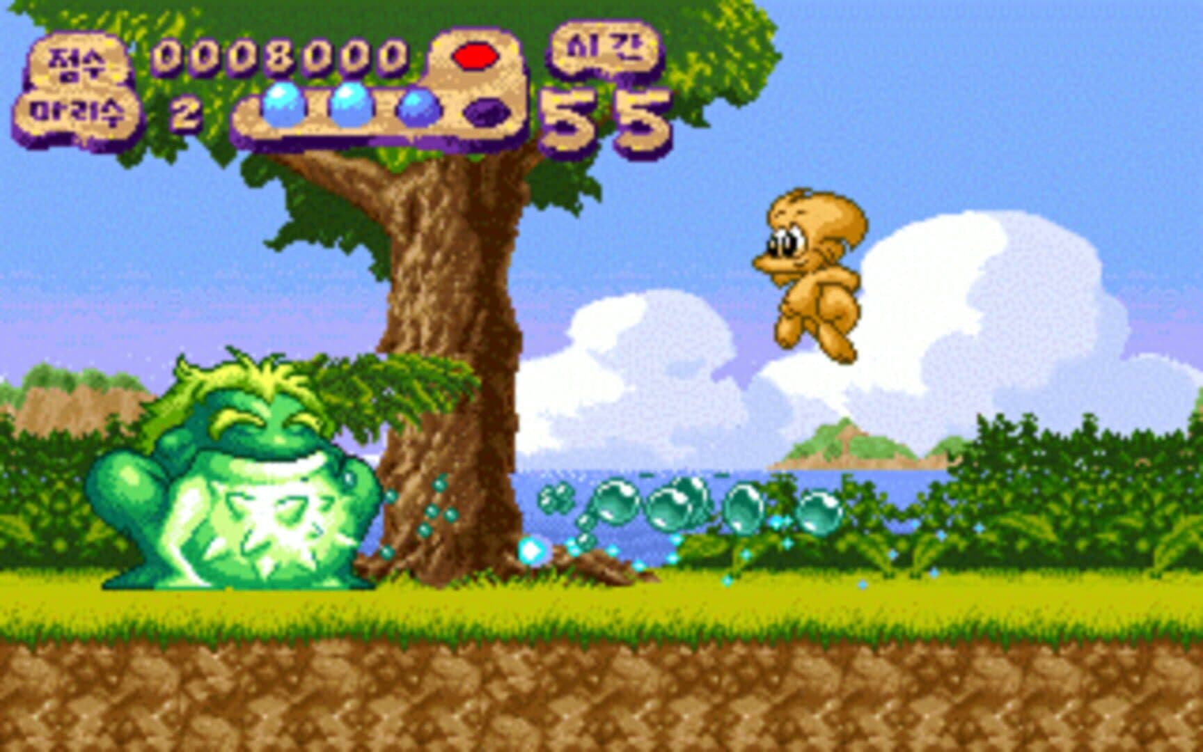 Eol-ui Moheom screenshot 4