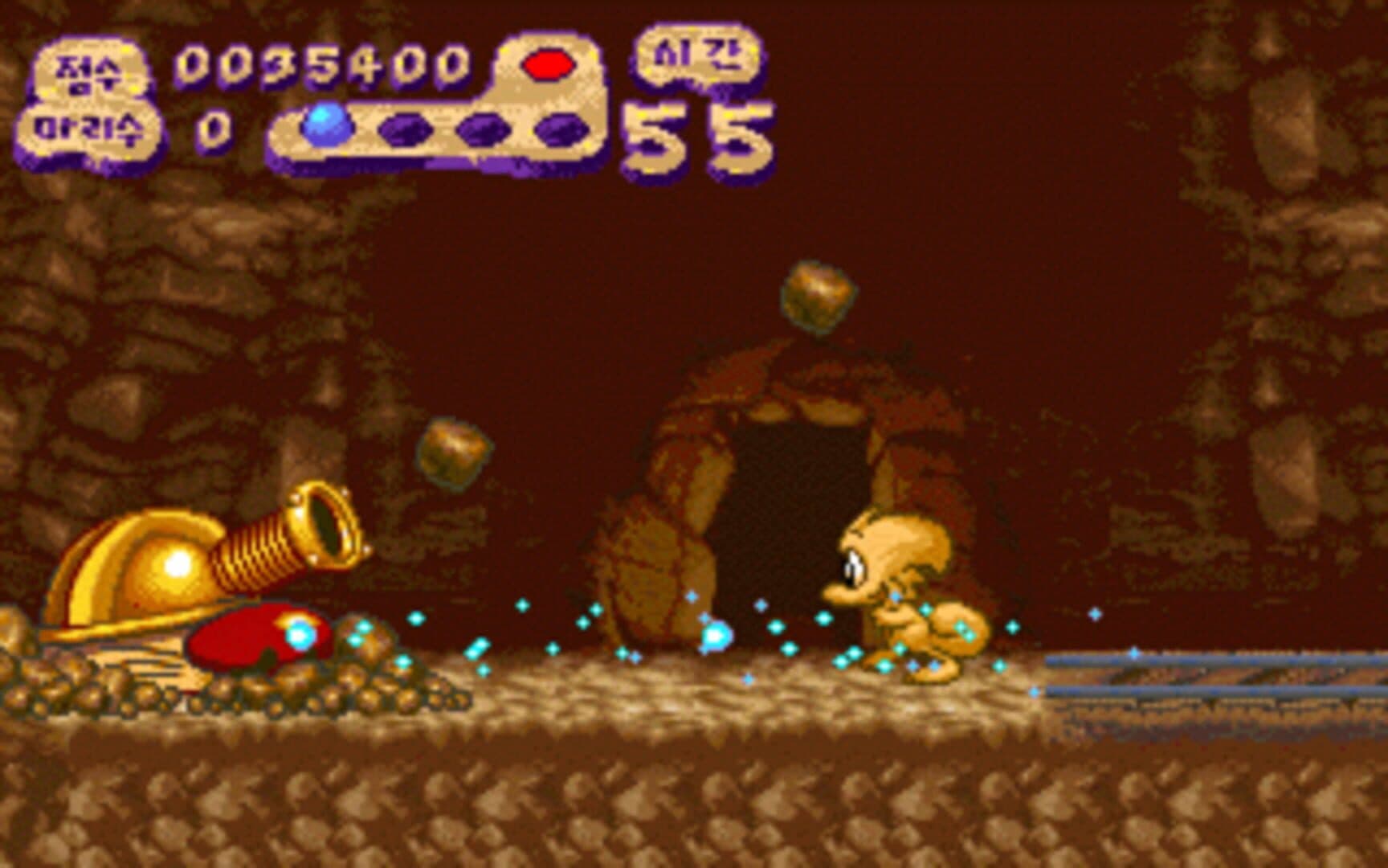 Eol-ui Moheom screenshot 1