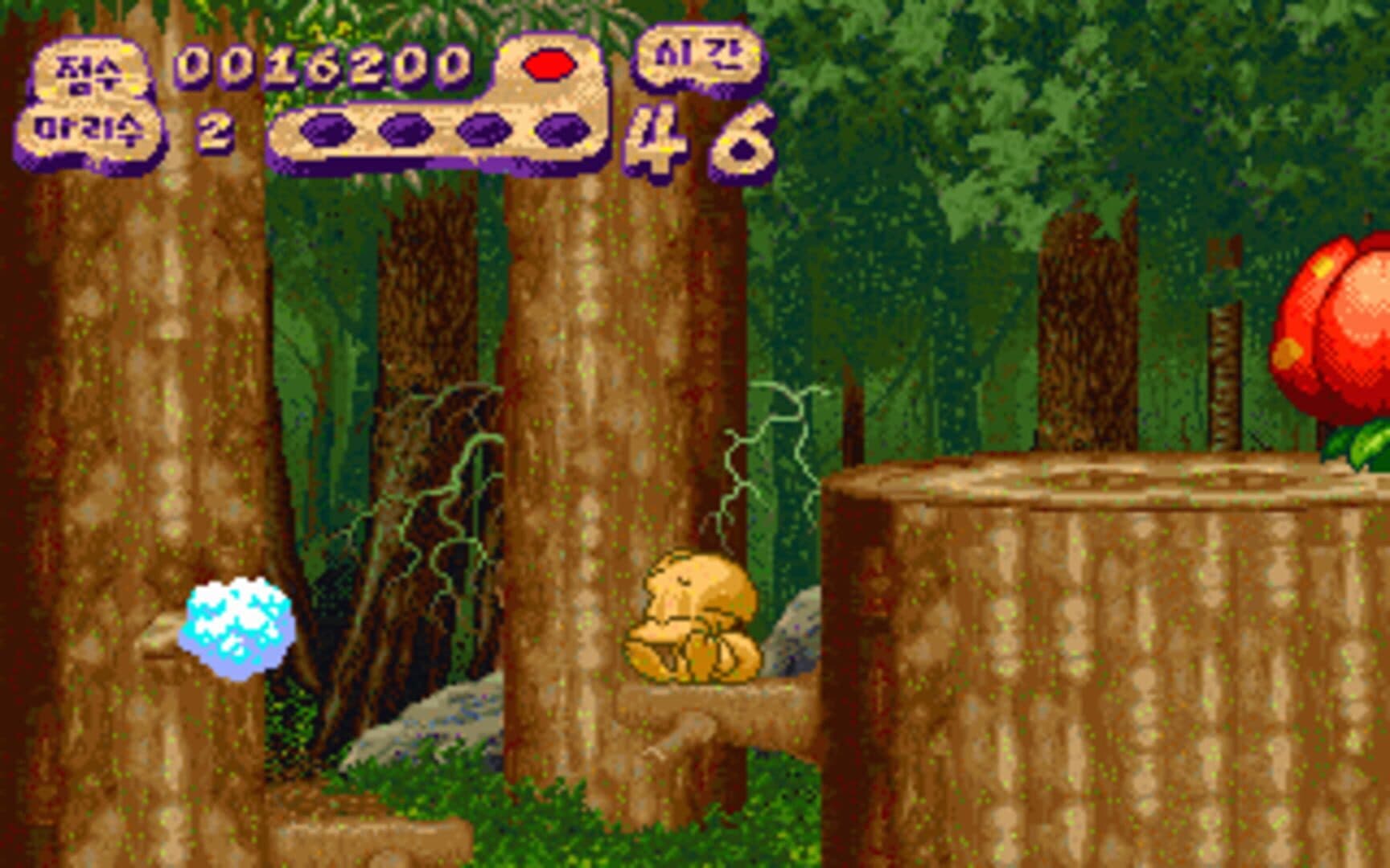Eol-ui Moheom screenshot 5