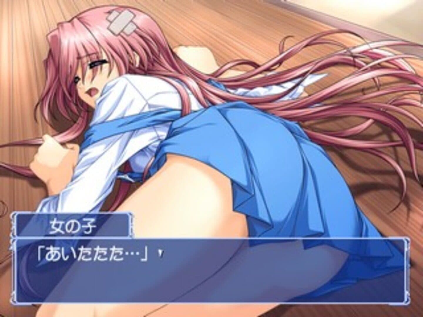Mizuiro screenshot 1