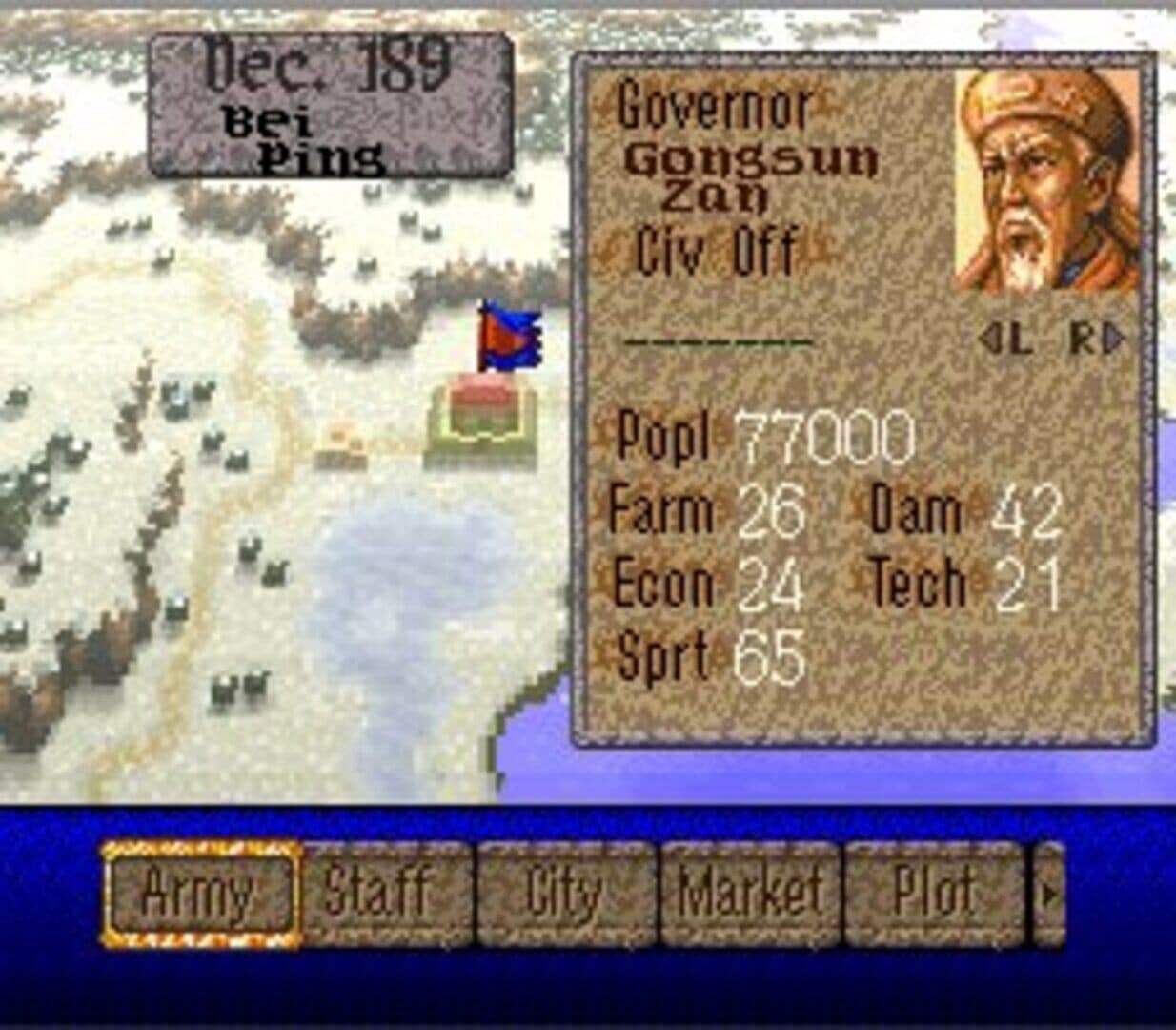 Romance of the Three Kingdoms IV: Wall of Fire screenshot 3