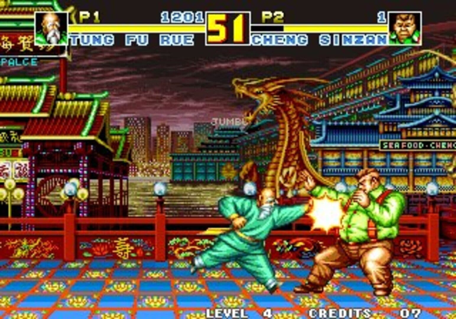 Fatal Fury Special screenshot 12