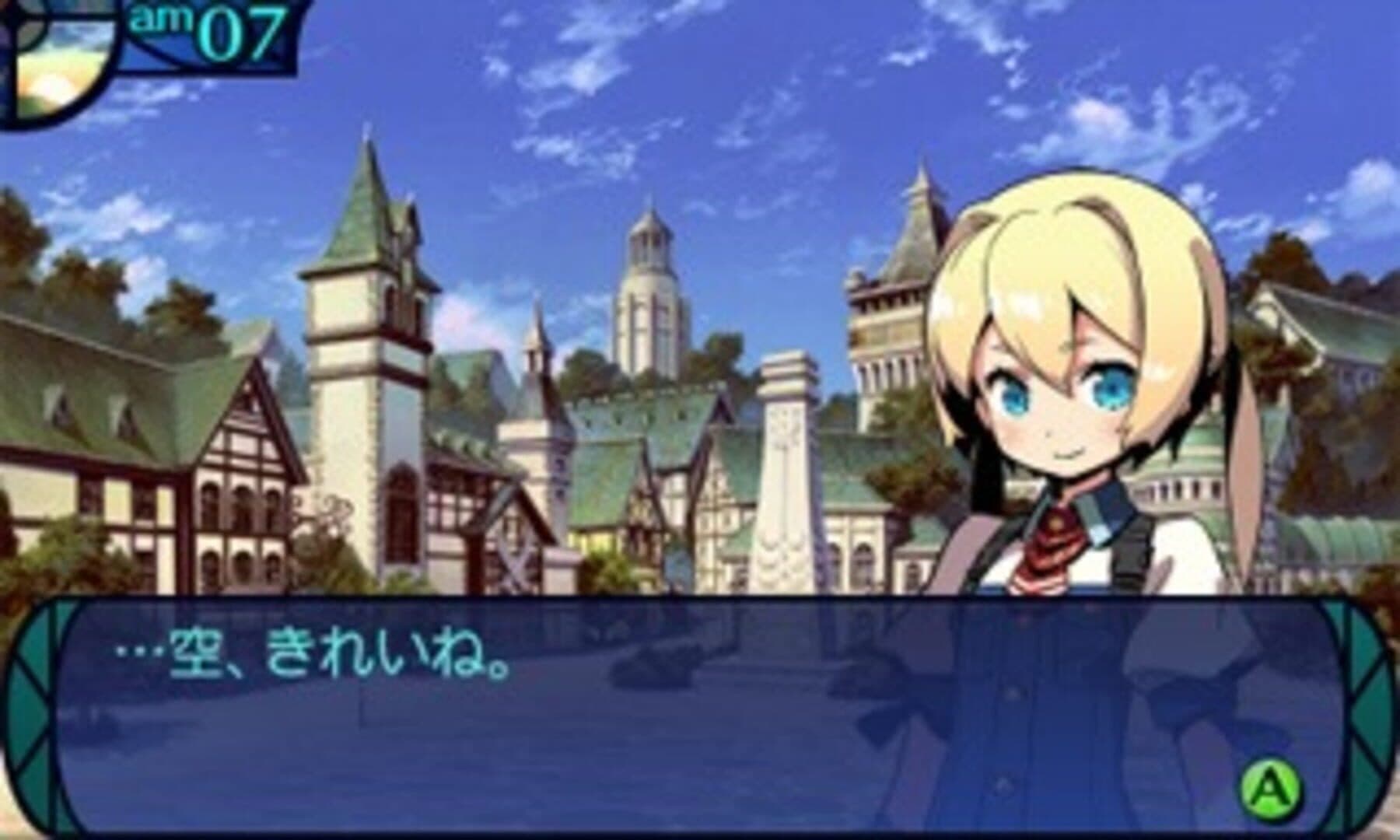 Etrian Odyssey Untold: The Millennium Girl screenshot 9