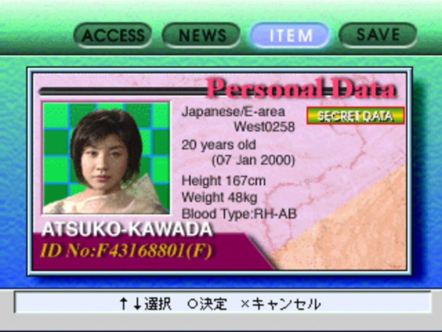 Alive screenshot 7