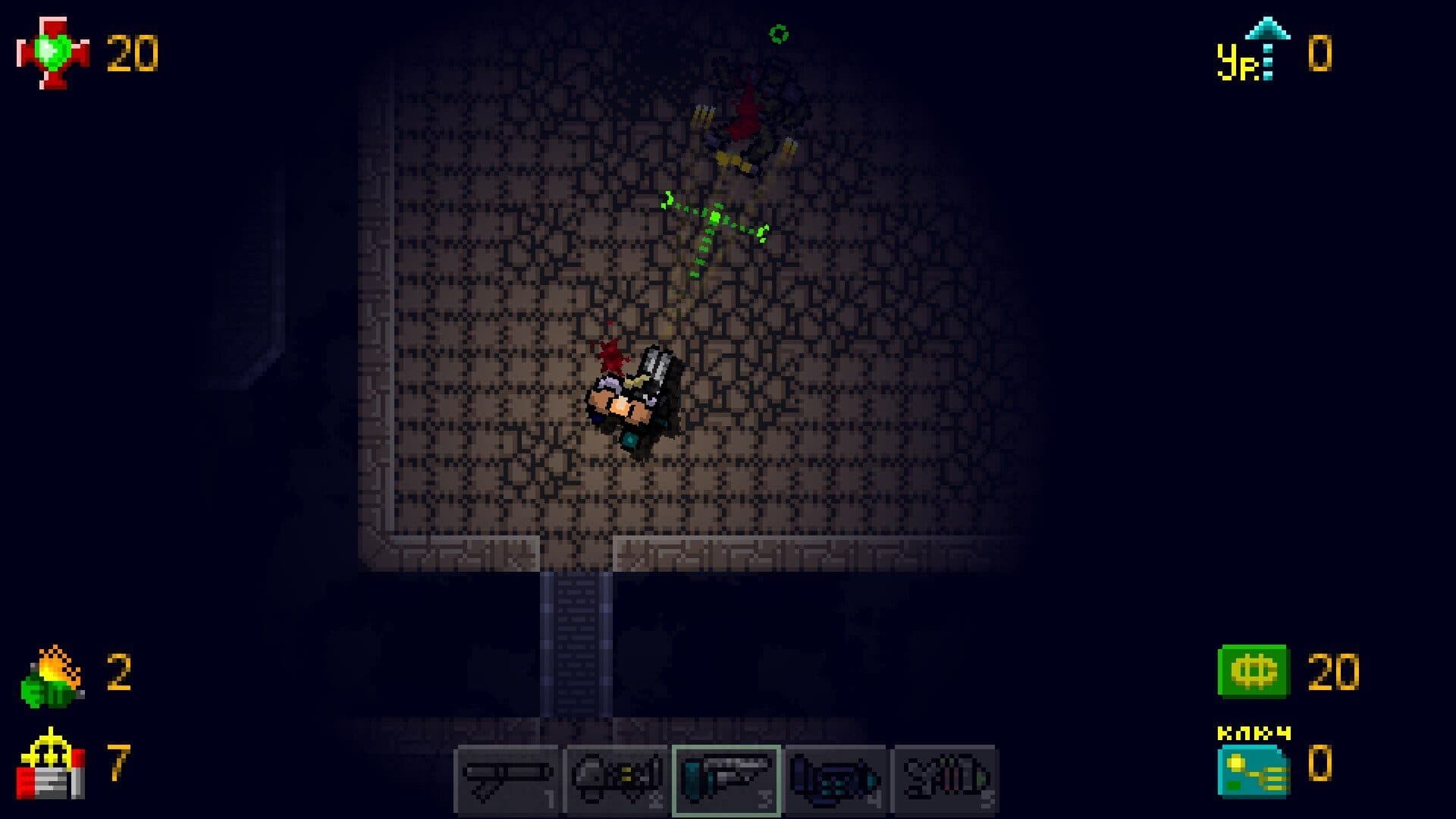 Operation Biotech screenshot 5