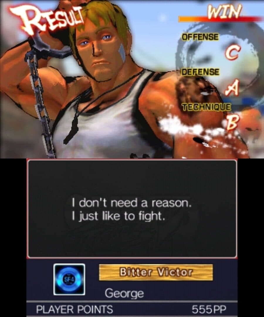 Super Street Fighter IV: 3D Edition screenshot 12