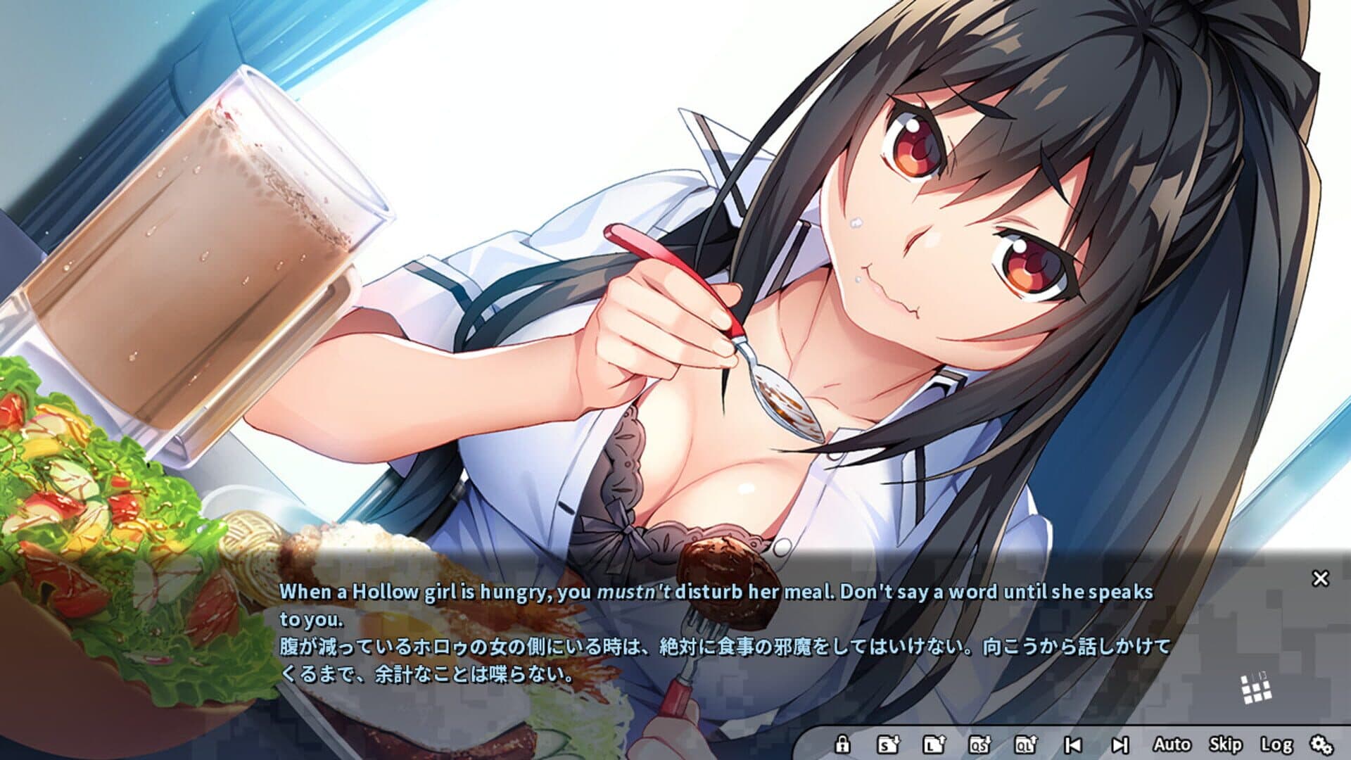 Grisaia Phantom Trigger Vol.4 screenshot 3