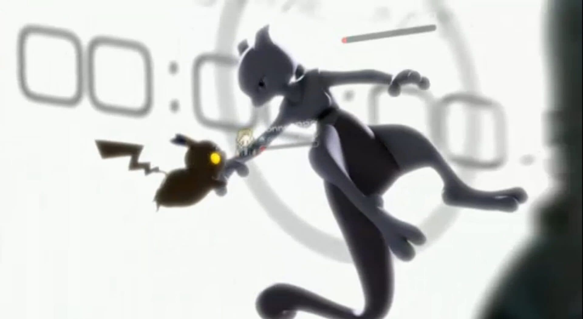 Pokémon Go screenshot 6