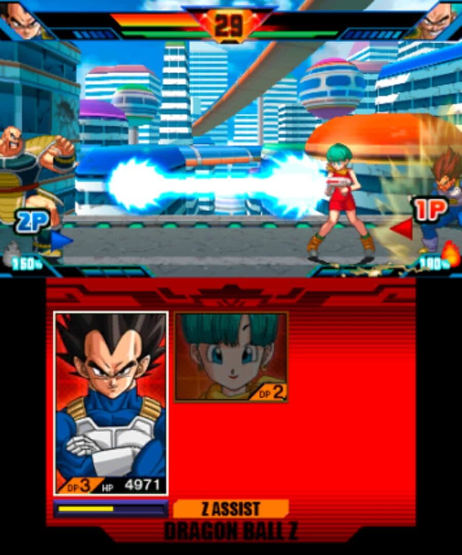 Dragon Ball Z: Extreme Butouden screenshot 6