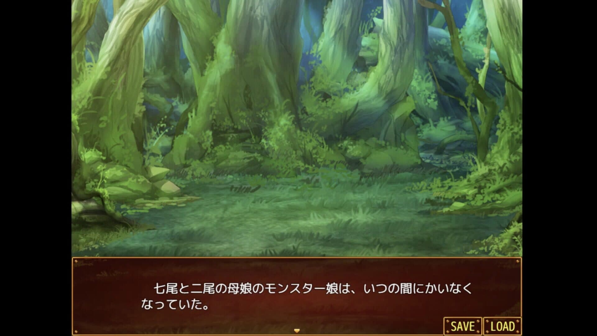 Otaku's Fantasy 2 screenshot 2