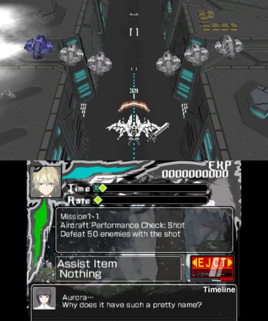 Karous -The Beast of Re:Eden- screenshot 2