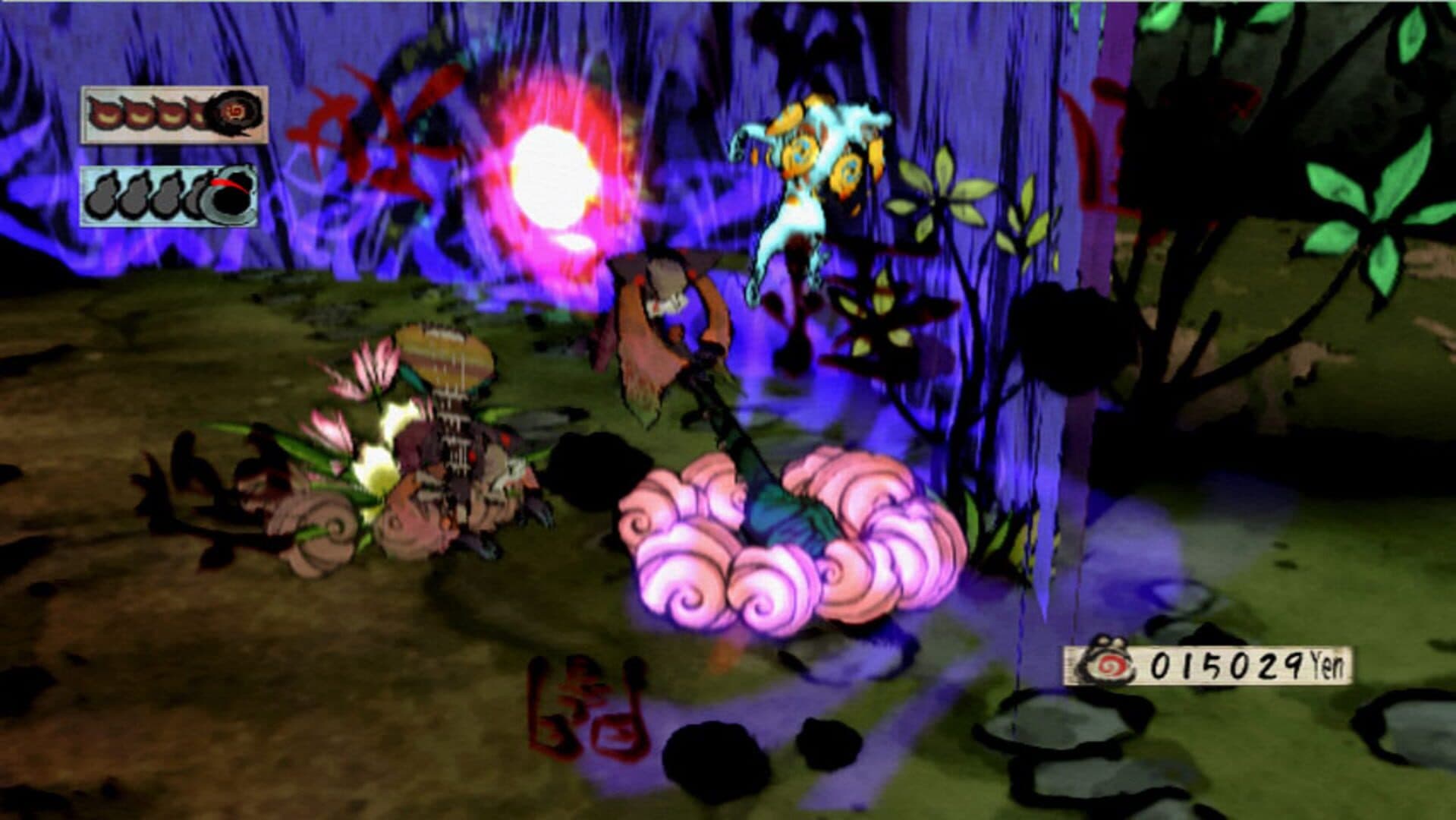 Ōkami screenshot 12