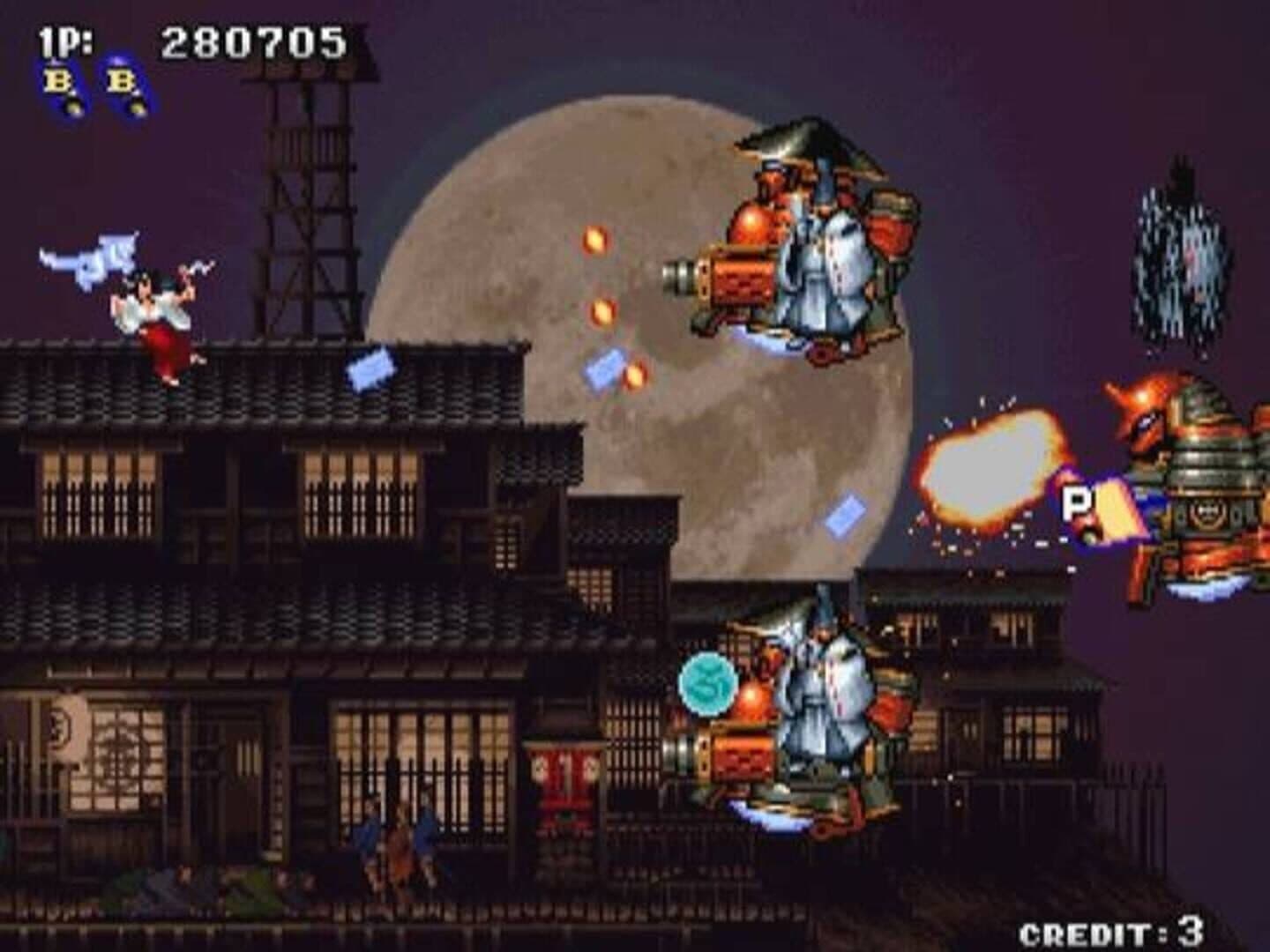 Psikyo Shooting Collection Vol. 2: Sengoku Ace + Sengoku Blade screenshot 1