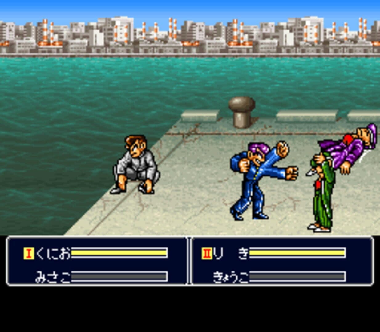 Shin Nekketsu Kouha Kunio-kun: Kunio-tachi no Banka screenshot 7