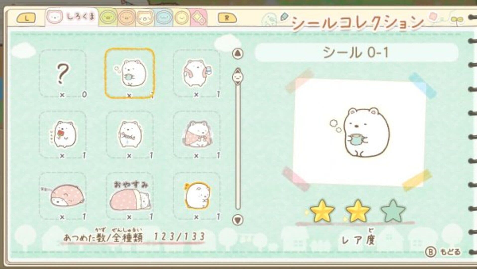Sumikko Gurashi: Atsumare! Sumikko Town screenshot 2