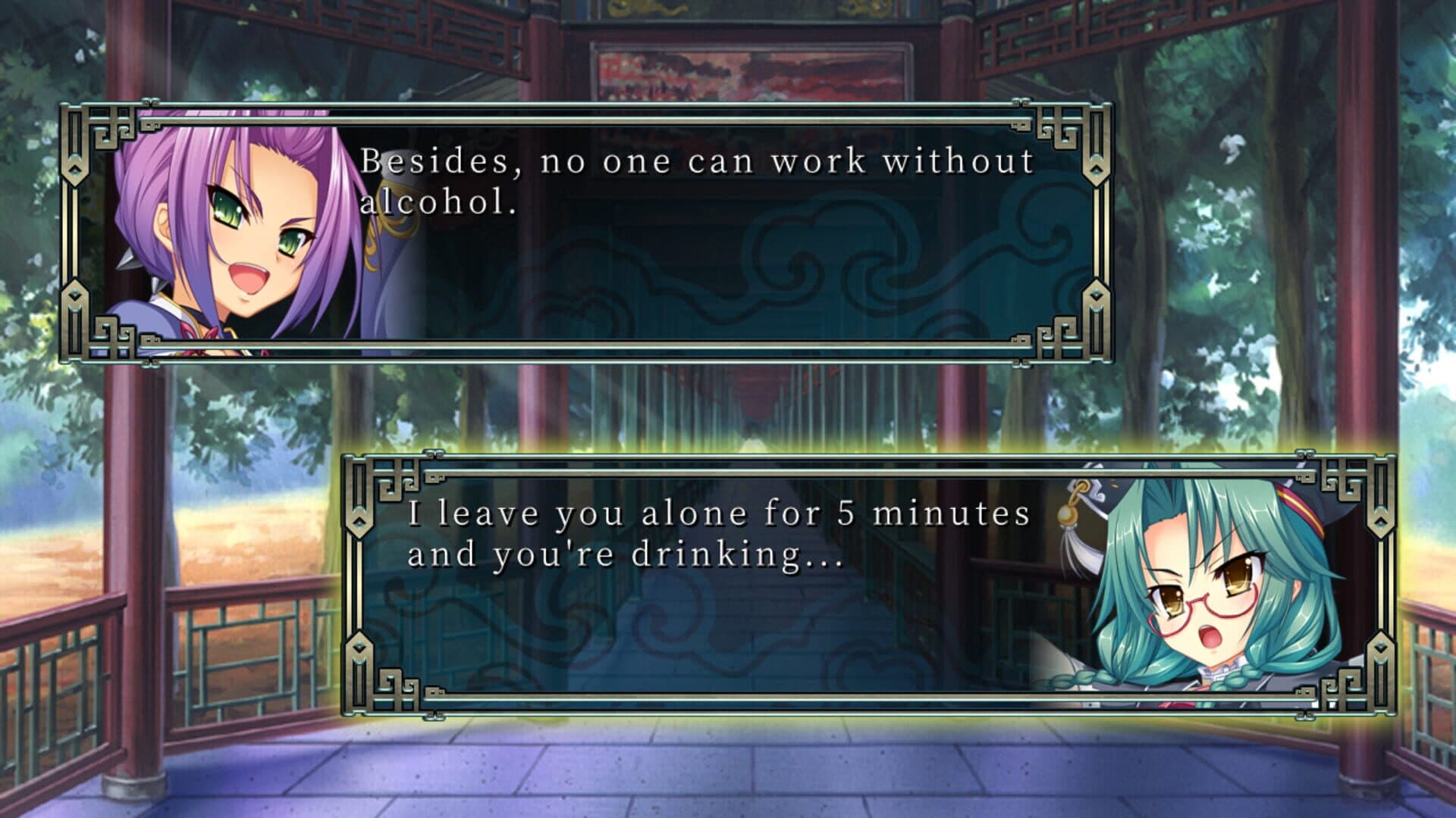 Koihime Enbu RyoRaiRai screenshot 10