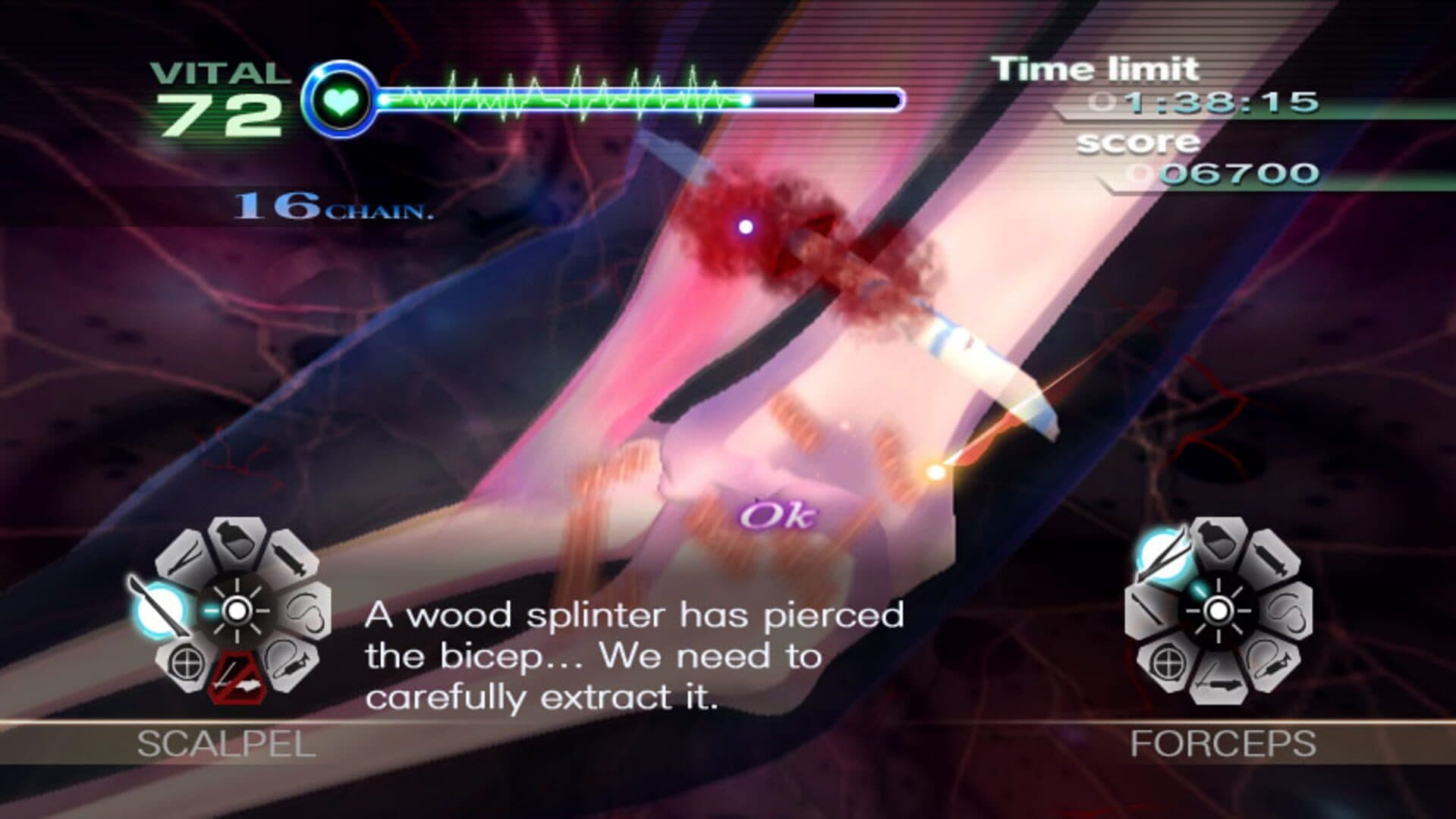 Trauma Center: New Blood screenshot 11