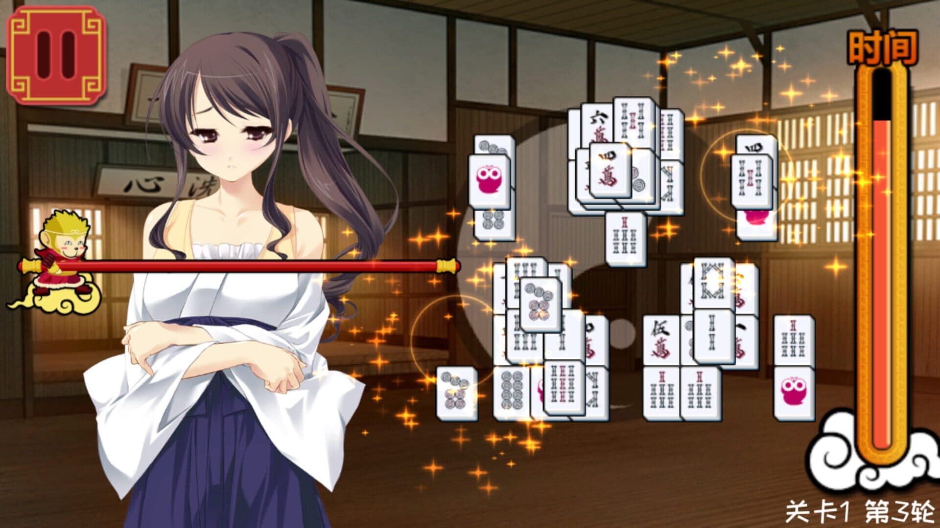美少女麻将接龙 screenshot 5