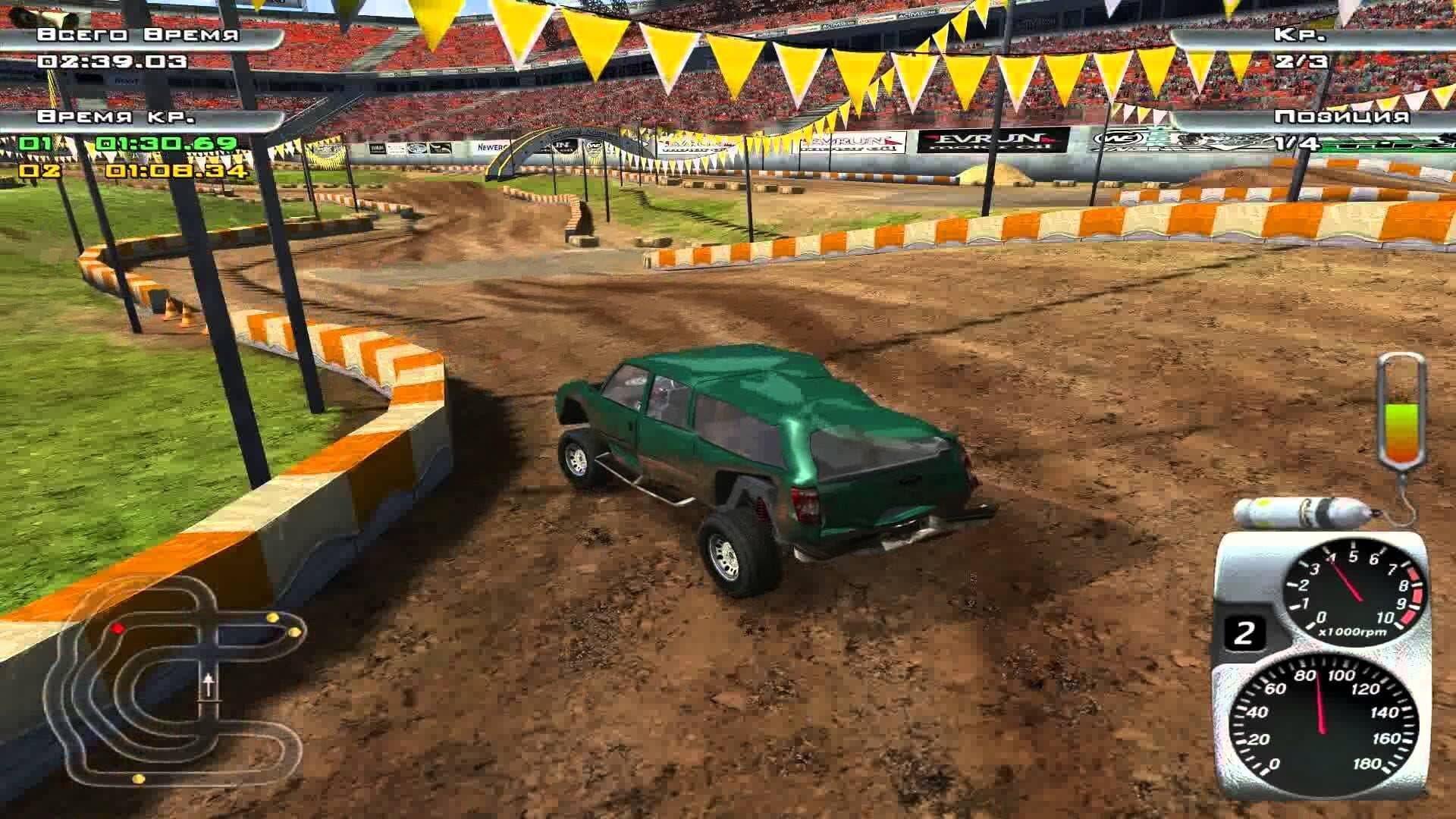 Tough Trucks: Modified Monsters screenshot 2