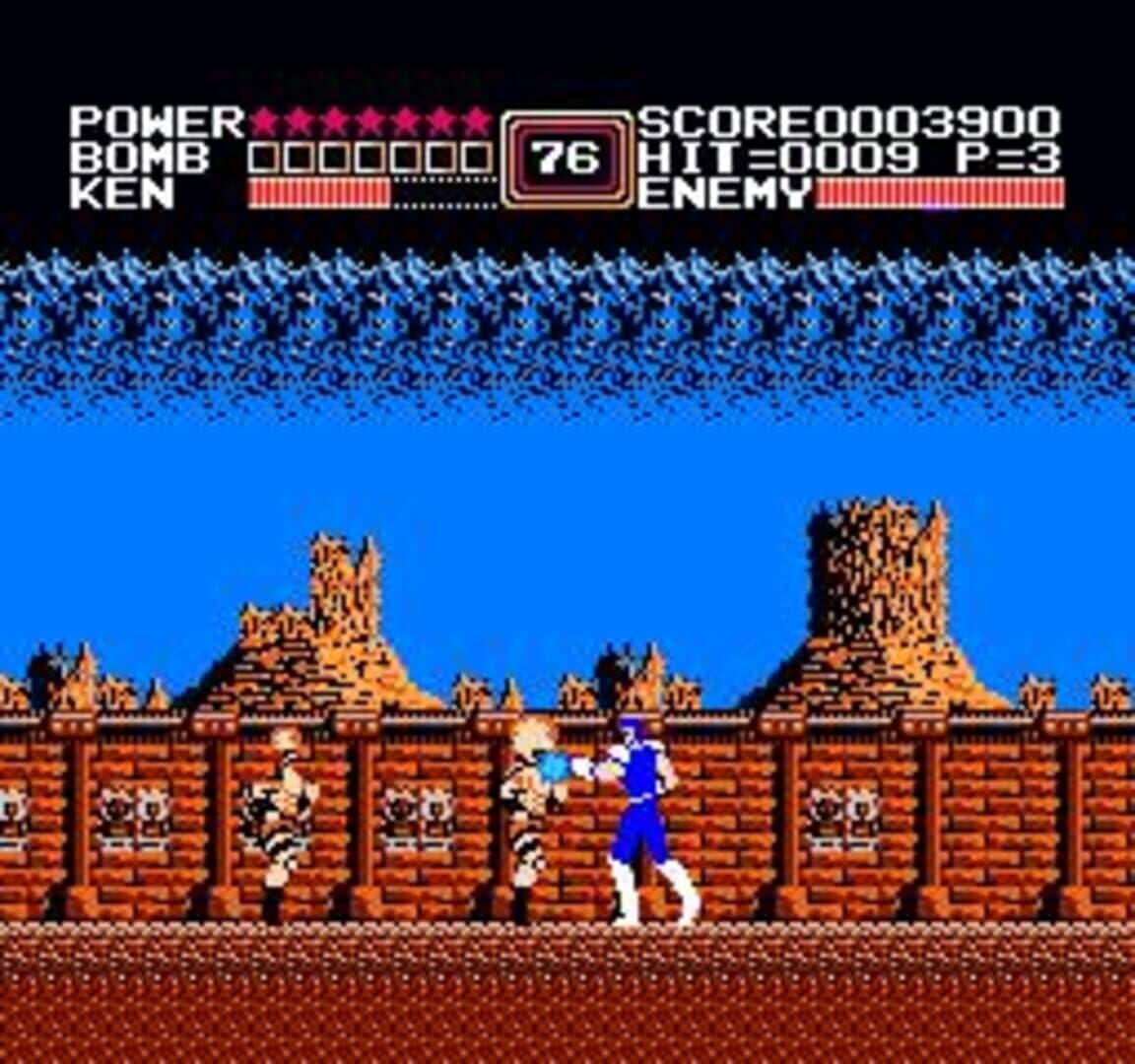 Hokuto no Ken Part-2 screenshot 3