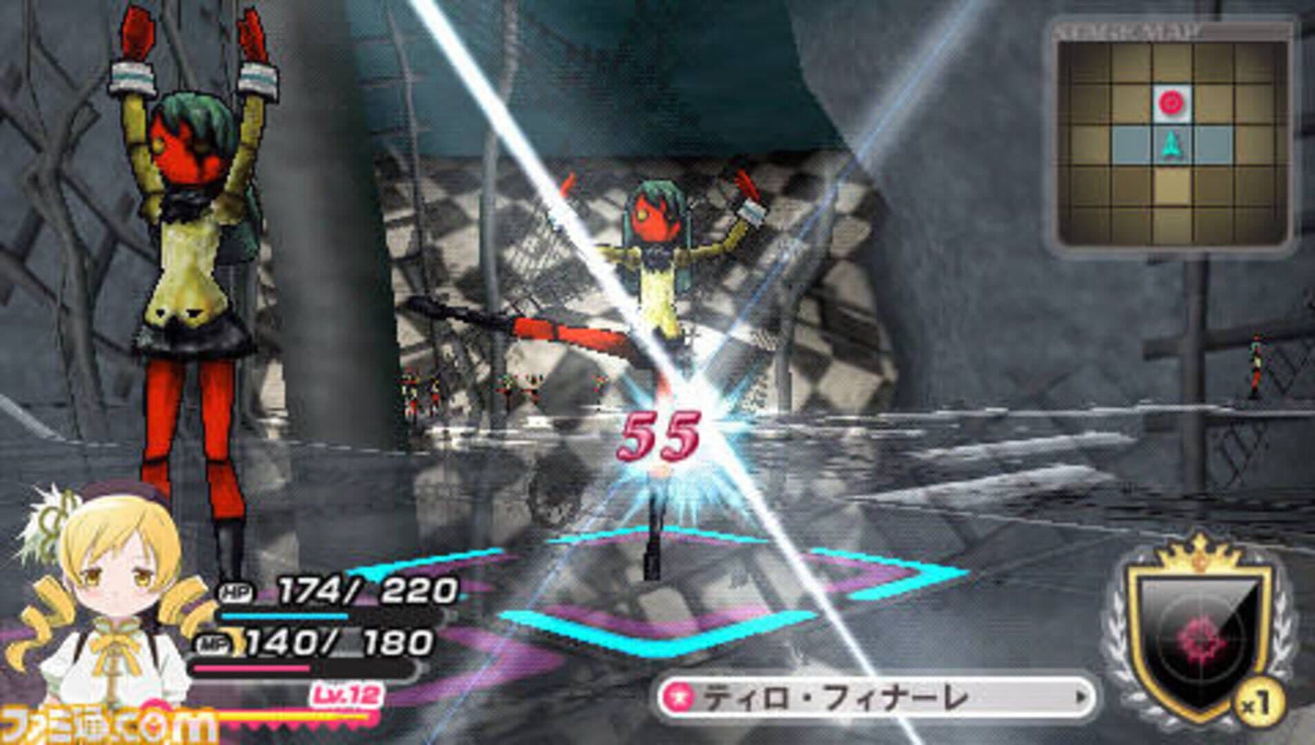 Puella Magi Madoka Magica Portable screenshot 3