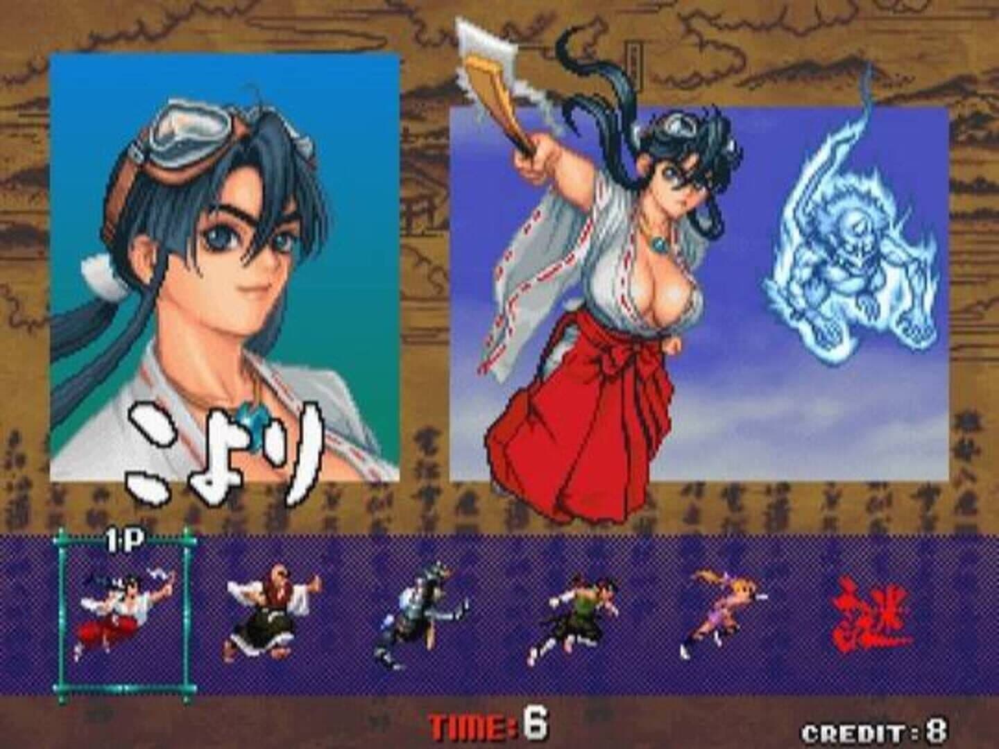 Samurai Aces screenshot 11