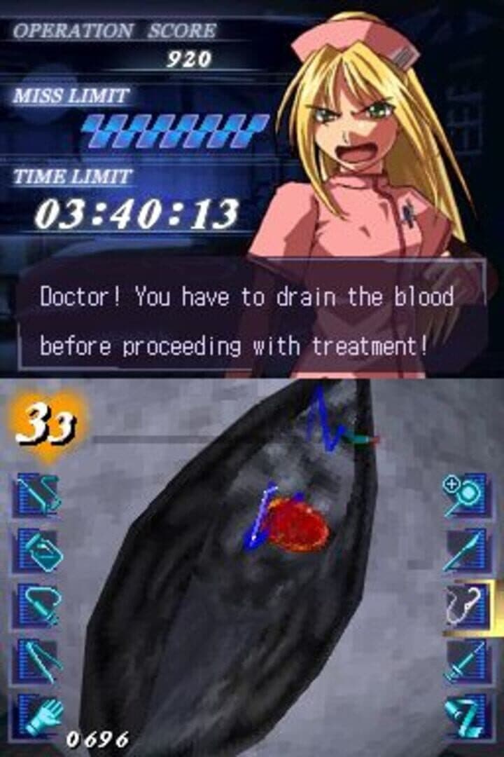 Trauma Center: Under the Knife screenshot 9