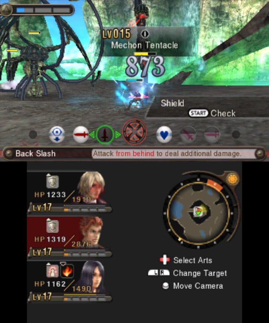 Xenoblade Chronicles 3D screenshot 8