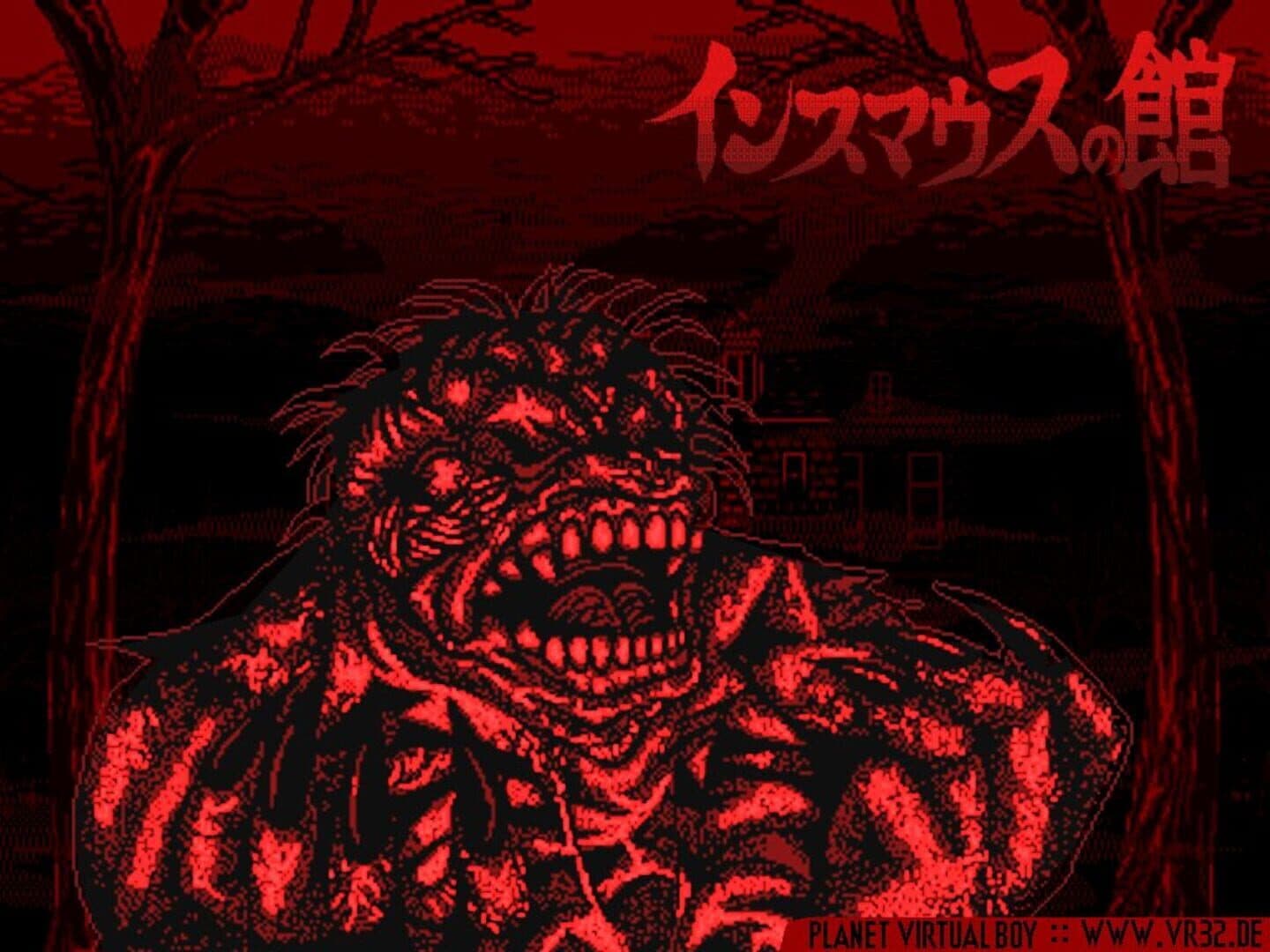 The Mansion of Innsmouth screenshot 5