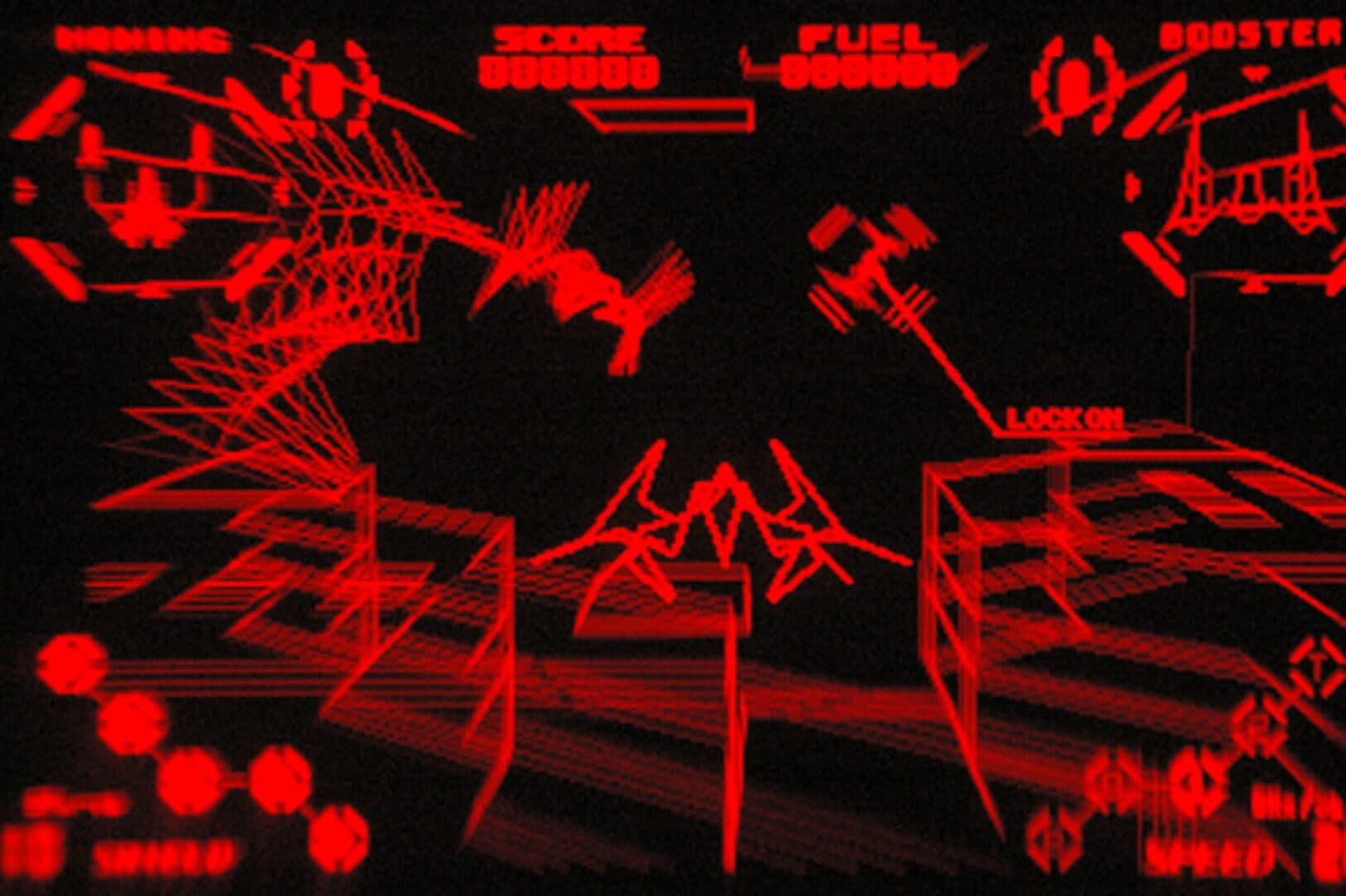 Red Alarm screenshot 1